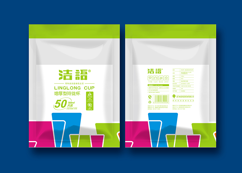 浈江区VI设计公司有广泛的影响力